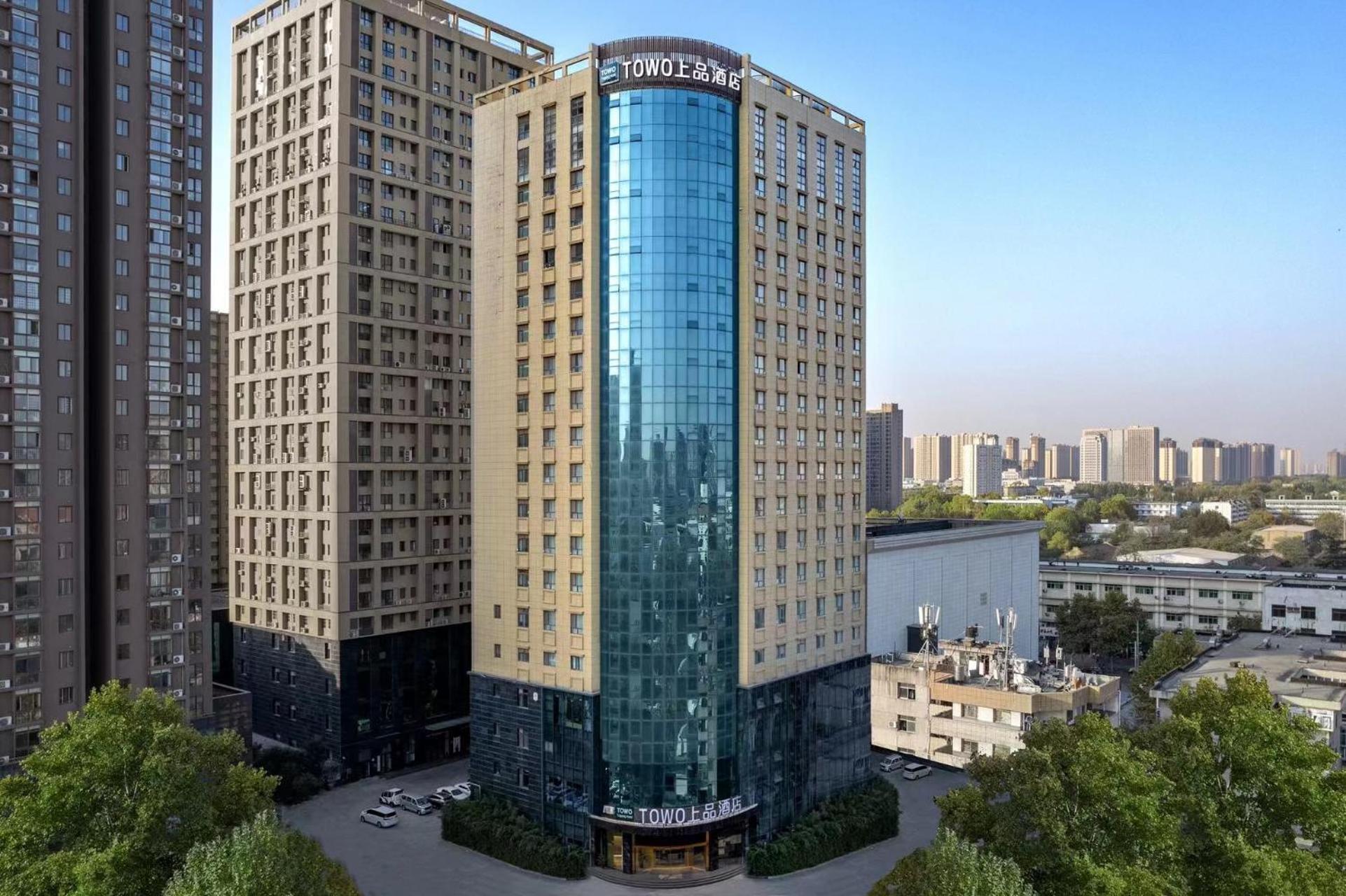 Towo Shangpin Hotel Xi'An - Xi'An Line 1 Kaiyuanmen Metro Station Exterior photo